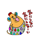 ついに来たかマヨネーズミ（個別スタンプ：3）