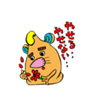 ついに来たかマヨネーズミ（個別スタンプ：10）