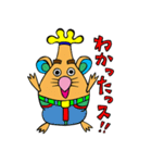ついに来たかマヨネーズミ（個別スタンプ：12）