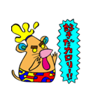 ついに来たかマヨネーズミ（個別スタンプ：20）