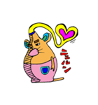 ついに来たかマヨネーズミ（個別スタンプ：23）