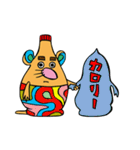 ついに来たかマヨネーズミ（個別スタンプ：27）