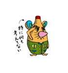 ついに来たかマヨネーズミ（個別スタンプ：28）