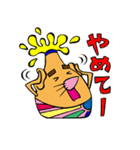 ついに来たかマヨネーズミ（個別スタンプ：35）