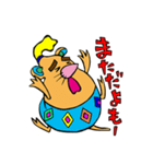ついに来たかマヨネーズミ（個別スタンプ：36）