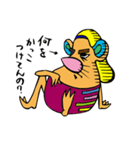 ついに来たかマヨネーズミ（個別スタンプ：37）
