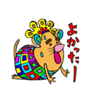 ついに来たかマヨネーズミ（個別スタンプ：40）
