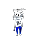 Hulu Cat - Heloise（個別スタンプ：4）