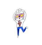 Hulu Cat - Heloise（個別スタンプ：5）