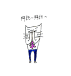 Hulu Cat - Heloise（個別スタンプ：9）