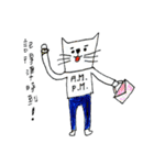 Hulu Cat - Heloise（個別スタンプ：11）