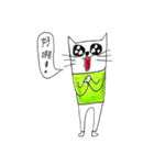 Hulu Cat - Heloise（個別スタンプ：15）