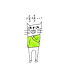 Hulu Cat - Heloise（個別スタンプ：17）