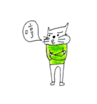 Hulu Cat - Heloise（個別スタンプ：20）