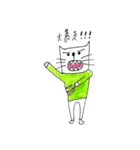 Hulu Cat - Heloise（個別スタンプ：22）