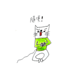 Hulu Cat - Heloise（個別スタンプ：24）