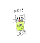 Hulu Cat - Heloise（個別スタンプ：25）