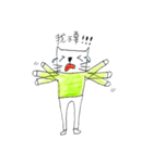 Hulu Cat - Heloise（個別スタンプ：27）