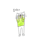 Hulu Cat - Heloise（個別スタンプ：30）