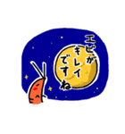 エビと宇宙（個別スタンプ：20）