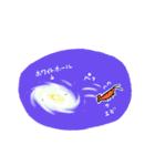エビと宇宙（個別スタンプ：27）