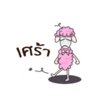 Sheep And Sheep（個別スタンプ：5）