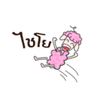 Sheep And Sheep（個別スタンプ：7）