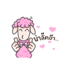 Sheep And Sheep（個別スタンプ：8）