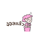 Sheep And Sheep（個別スタンプ：11）