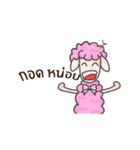 Sheep And Sheep（個別スタンプ：13）