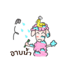 Sheep And Sheep（個別スタンプ：16）