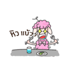 Sheep And Sheep（個別スタンプ：18）
