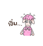 Sheep And Sheep（個別スタンプ：21）