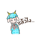 Sheep And Sheep（個別スタンプ：32）