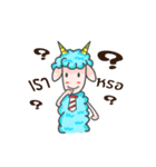 Sheep And Sheep（個別スタンプ：34）
