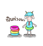 Sheep And Sheep（個別スタンプ：37）