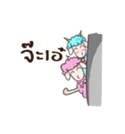 Sheep And Sheep（個別スタンプ：39）