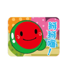 Melon Family（個別スタンプ：1）