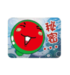 Melon Family（個別スタンプ：4）