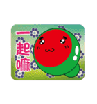 Melon Family（個別スタンプ：5）