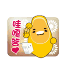 Melon Family（個別スタンプ：10）