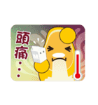 Melon Family（個別スタンプ：15）