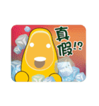 Melon Family（個別スタンプ：16）