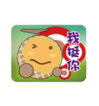 Melon Family（個別スタンプ：17）