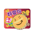 Melon Family（個別スタンプ：21）