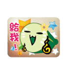 Melon Family（個別スタンプ：26）