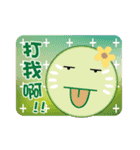 Melon Family（個別スタンプ：29）