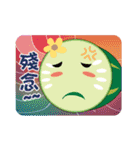 Melon Family（個別スタンプ：32）