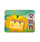 Melon Family（個別スタンプ：33）