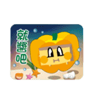 Melon Family（個別スタンプ：34）